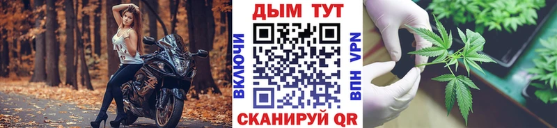 Где продают наркотики Ипатово СК  Меф  КОКАИН 