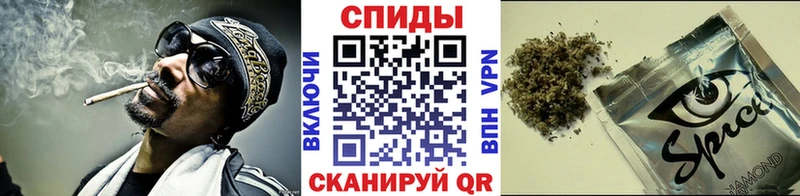 БУТИРАТ 99%  Ипатово 