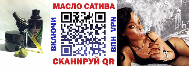 Canna-Cookies марихуана  Ипатово 