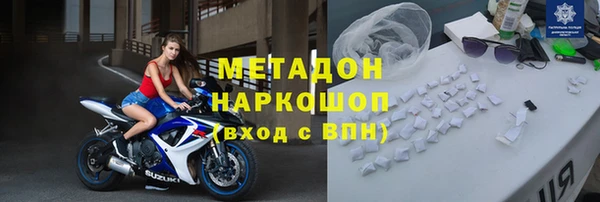 ECSTASY Алзамай