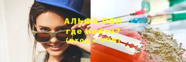 jwh Алексеевка