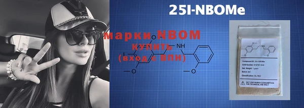 jwh Алексеевка