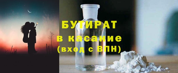 ECSTASY Алзамай