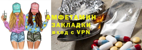 jwh Алексеевка