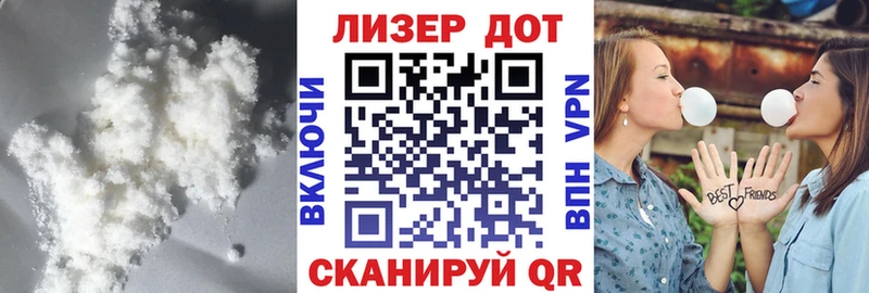 дарк нет официальный сайт  Ипатово  Лсд 25 экстази кислота  купить  