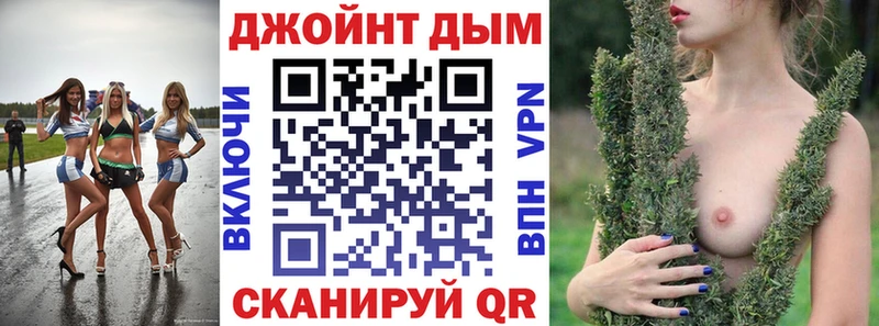 Бошки Шишки THC 21%  Ипатово 